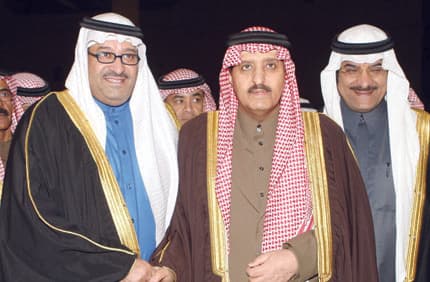 الأمير نايف يشرّف حفل زفاف الأمير مشعل بن عبد الله على كريمة الأمير نواف بن محمد