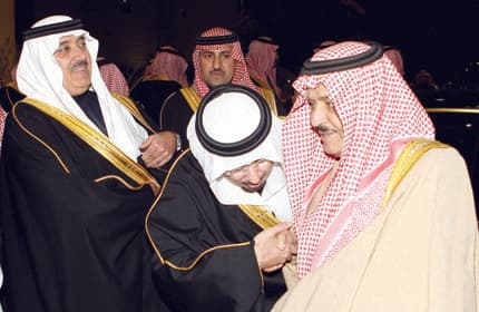 الأمير نايف يشرّف حفل زفاف الأمير مشعل بن عبد الله على كريمة الأمير نواف بن محمد