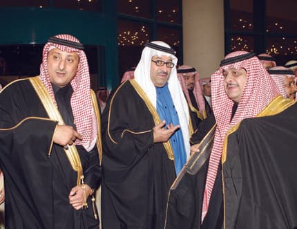 الأمير نايف يشرّف حفل زفاف الأمير مشعل بن عبد الله على كريمة الأمير نواف بن محمد