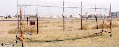 نادي الانطلاق:عندما لا يكون لك من اسمك نصيب!