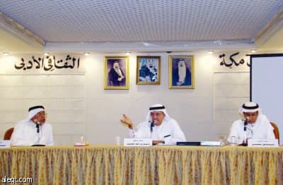 الأزمة العالمية توجه 7 إشارات للاقتصاد الخليجي بسبب الارتباط بالاقتصادات الغربية