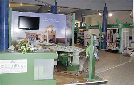 "درة الرياض" شاركت بجناح رئيسي في مهرجان القرية