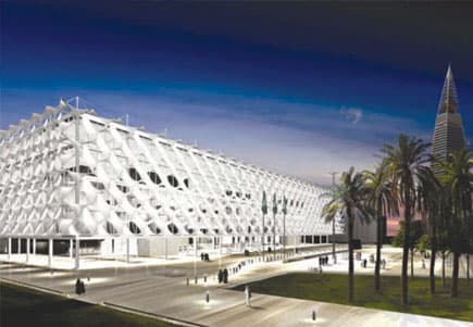 مكتبة الملك فهد الوطنية تضاعف مساحتها 4 مرات في توسعتها الجديدة