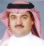 تنويه