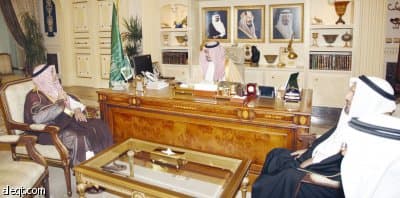 مشروع كرسي فيصل سيحل مشكلات التوحد ويعالجها