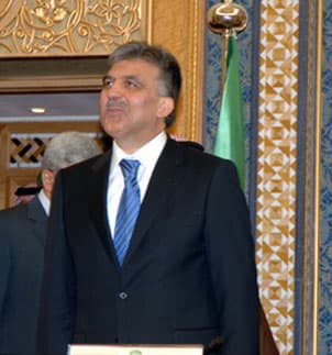 الرئيس التركي يزور مجلس الشورى وجامعة الملك سعود