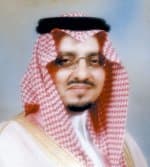 أمير عسير يتجاوب مع خسائر التجار ويوقف المهرجانات التسويقية