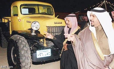 تحرك من الهواة لإقامة ناد لهواة السيارات التاريخية