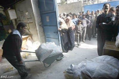 بايدن: حان وقت الحل القائم على أساس دولتين في الشرق الأوسط
