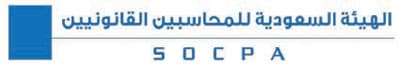 ثقافة محاسبية