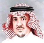 أخبارهم