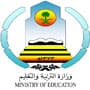 تحديد السن النظامي لقبول المستجدين في المرحلة الابتدائية للعام الدراسي المقبل
