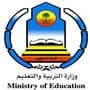 وزارة التربية تؤكد التزامها بتحسين مستويات المعلمين