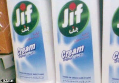 راصد الأسعار
