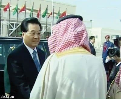 الرئيس الصيني يغادر الرياض
