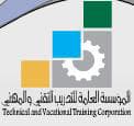 المؤسسة العامة للتدريب التقني والمهني تقيم برنامجاً تدريبياً للمشروعات الصغيرة