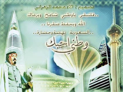 شركة كبرى تشتري تصاميم أصغر مصممة "فوتوشوب"