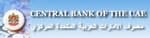 البنك المركزي الإماراتي : تراجع ودائع البنوك في الإمارات في يناير