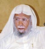 قناة إسرائيلية تسيء للرسول محمد بعد إساءتها للمسيح
