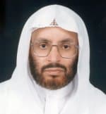 قناة إسرائيلية تسيء للرسول محمد بعد إساءتها للمسيح