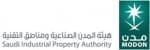 وزير المياه والكهرباء يتفقد مصانع الشركة السعودية لإنتاج الأنابيب الفخارية