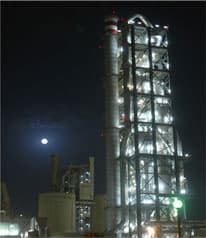 "اسمنت اليمامة" تعلن نتائج اجتماع الجمعية العامة العادية الثالثة والأربعين