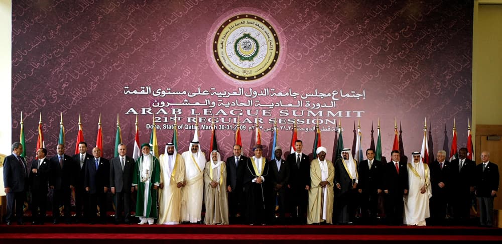 انتهاء أعمال القمة العربية الحادية والعشرين في الدوحة