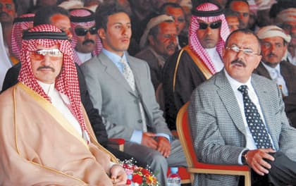 الوليد بن طلال يتبرع بـمدينة سكنية في الظفير اليمنية