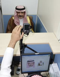 محافظ الدرعية يفتتح مكتب الأحوال المدنية في المحافظة