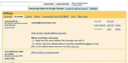 Gmail تفتح الأفق أمام مستخدميها بإمكانية توحيد أكثر من بريد إلكتروني