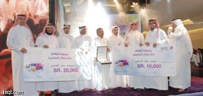 حضور جماهيري لمهرجان «الاتصالات السعودية» الثاني لجوال الملايين في جدة