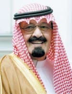 لو أجمع العالم على إقامة دولة لكم لما قامت وبيتكم منقسم