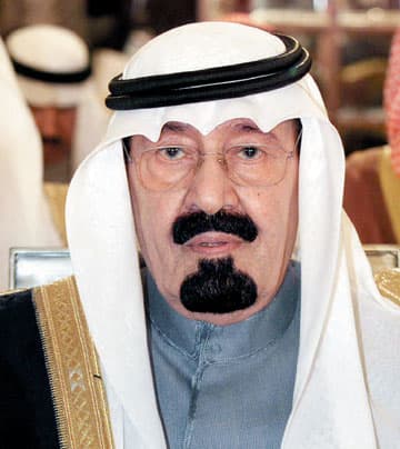 اهتمام دولي واسع ببرقية خادم الحرمين لعباس