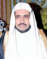 وزير العدل يشيد بجهود جامعة نايف في سبيل تحقيق الأمن العربي