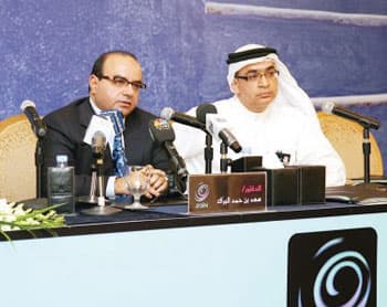 "زين" توقع عقد مرابحة مع بنوك محلية وعالمية وتحصل على 9.37 مليار ريال