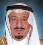 الأمير سلمان يرعى الحفل الختامي للدورة الـ 11 لجائزته لحفظ القرآن