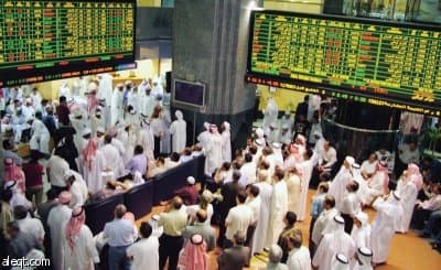 تقلبات أسعار النفط وتقارير وكالات التصنيف الائتماني تتلاعب بالأسهم الإماراتية