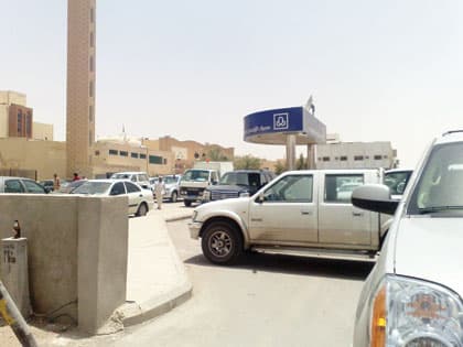 وقوف بالمزاج