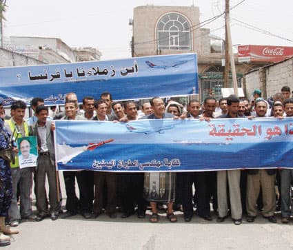 اليمن: نقابة المهندسين للطيارين تعتزم رفع قضية ضد وزير النقل الفرنسي