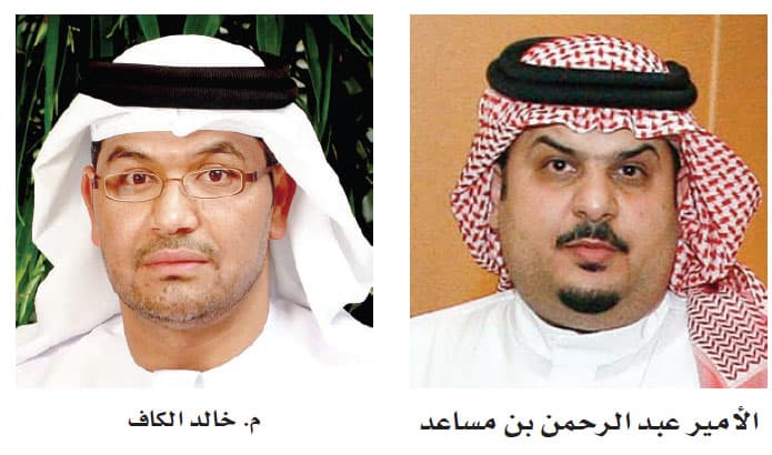 الهلال يرضي «موبايلي» بقطع «جوال الزعيم»