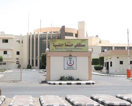 الطائف: كاميرات لتشديد الرقابة على مستشفى الصحة النفسية