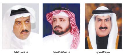 الإرهاب يتعثر في حضرة محمد بن نايف.. وهنيئا للوطن