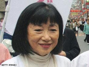 زوجة رئيس وزراء اليابان المقبل تزعم أنها تأكل الشمس