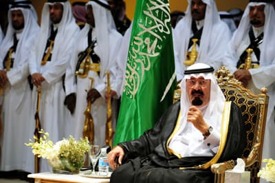 خادم الحرمين الشريفين يرعى حفل افتتاح جامعة الملك عبدالله للعلوم والتقنية