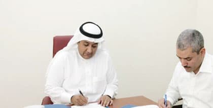 العبد الكريم: توقعات بدخول شركات عالمية جديدة للسوق العقارية السعودية مطلع 2010