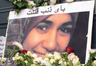 والدة قاتل «شهيدة الحجاب» : ابني اكتسب كراهية الإسلام من التلفزيون