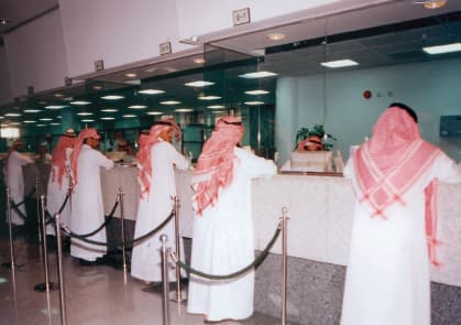 عشر نقاط ضعف تؤدي إلى فقدان جودة الالتزام الشرعي في المؤسسات المالية الإسلامية