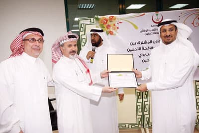 «صب واي» و«الصحة» تتعاونان في مكافحة التدخين