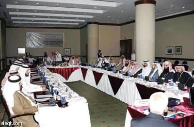انطلاق برنامج القدرات الوطنية لتنمية المجتمعات في جازان