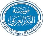 التكامل الاقتصادي موضوع المؤتمر السنوي لمؤسسة الفكر العربي